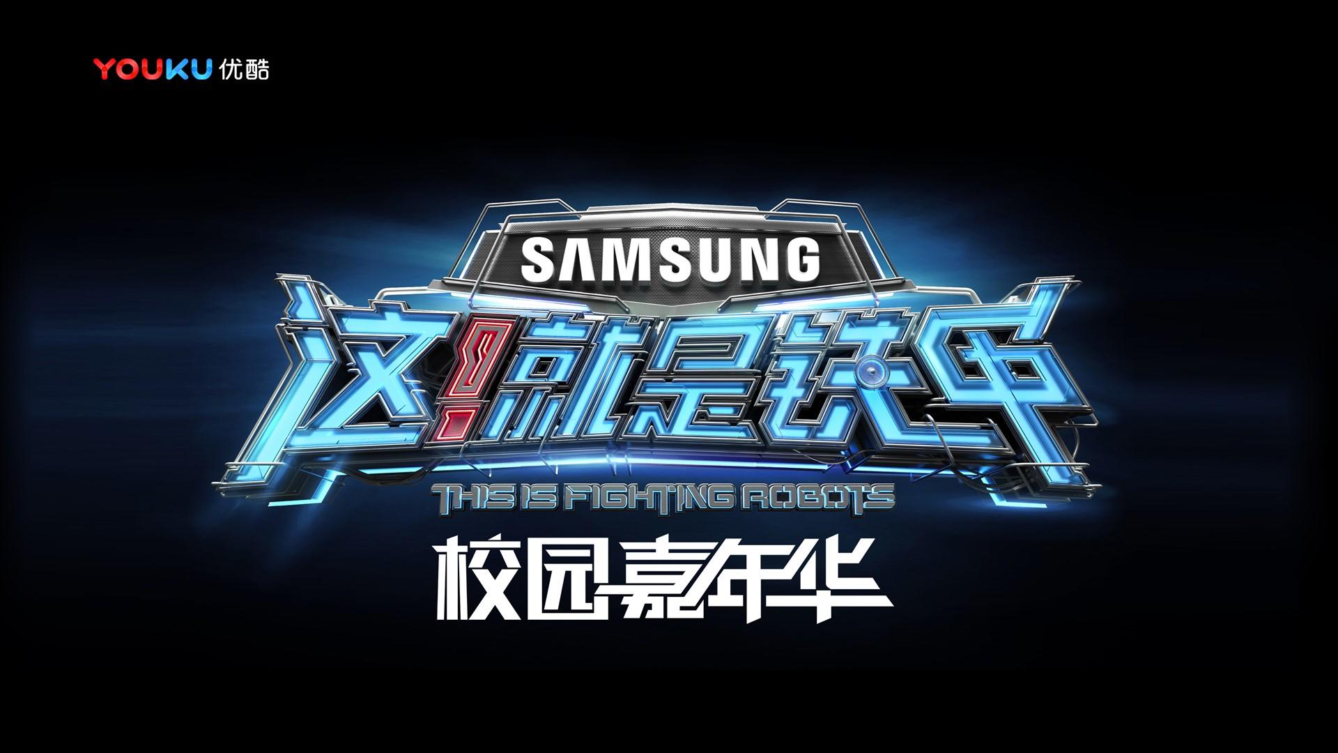 盛世景华传媒联合中国艺术研究院发起“当代文化创作观察计划”