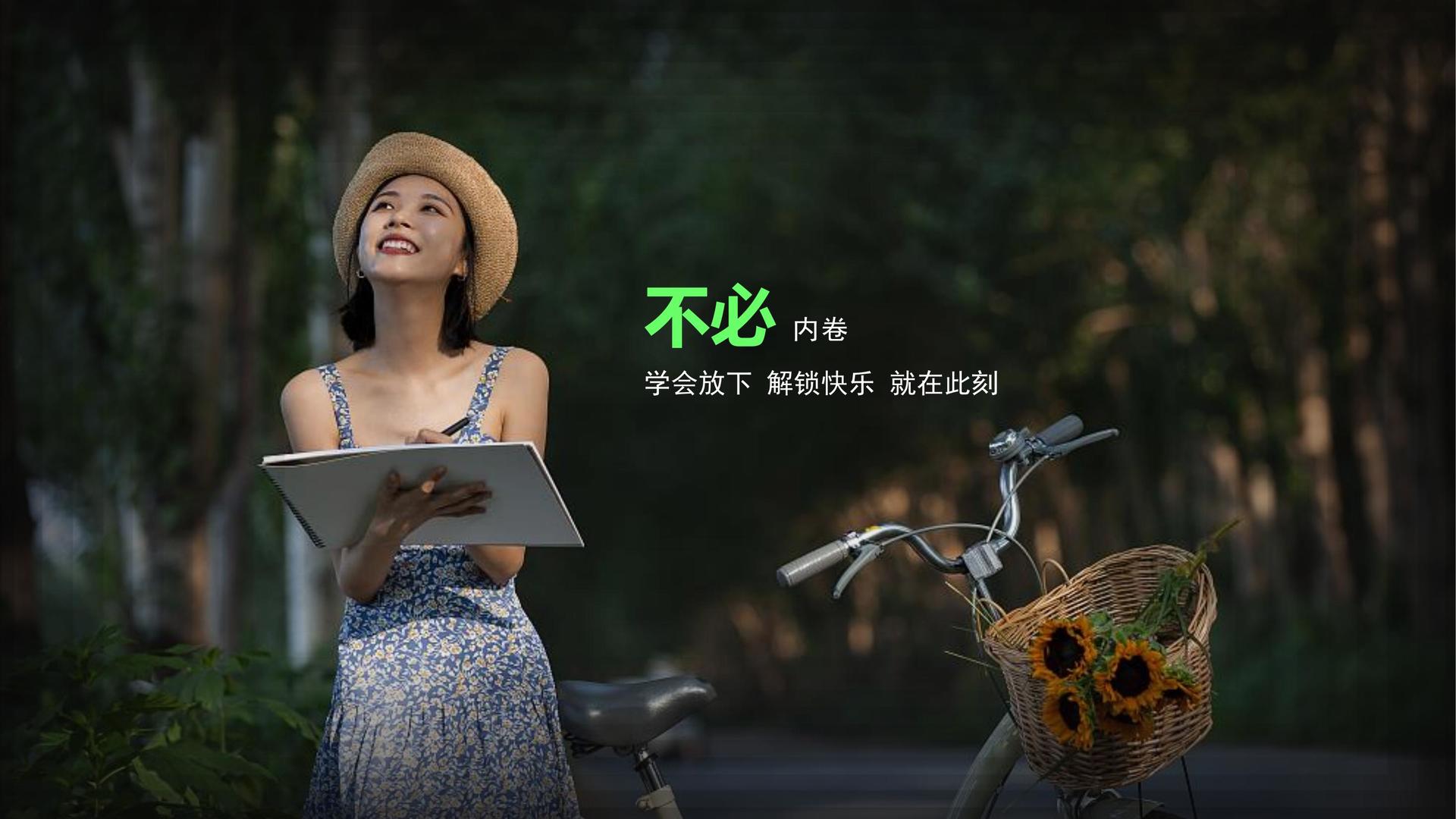 盛世景华传媒入选“十四五”文化产业发展典型案例